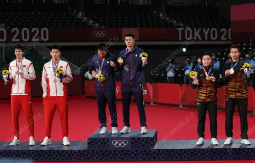 SUKAN OLIMPIK TOKYO 2020