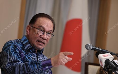 DATUK SERI ANWAR IBRAHIM