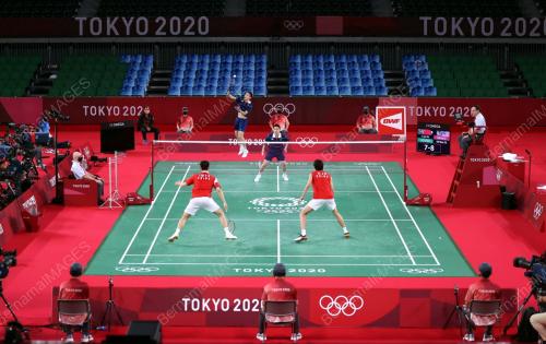SUKAN OLIMPIK TOKYO 2020