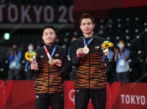 SUKAN OLIMPIK TOKYO 2020