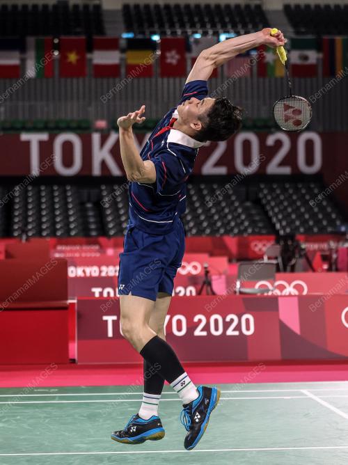 SUKAN OLIMPIK TOKYO 2020