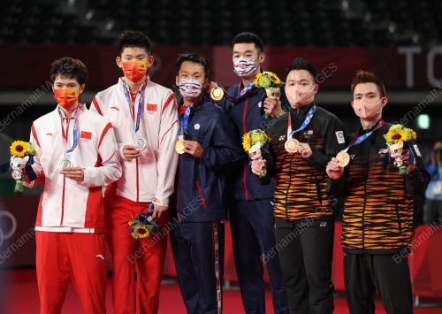SUKAN OLIMPIK TOKYO 2020