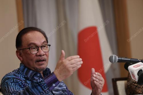 DATUK SERI ANWAR IBRAHIM