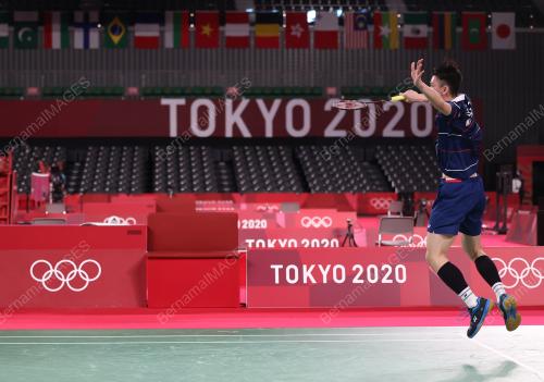 SUKAN OLIMPIK TOKYO 2020