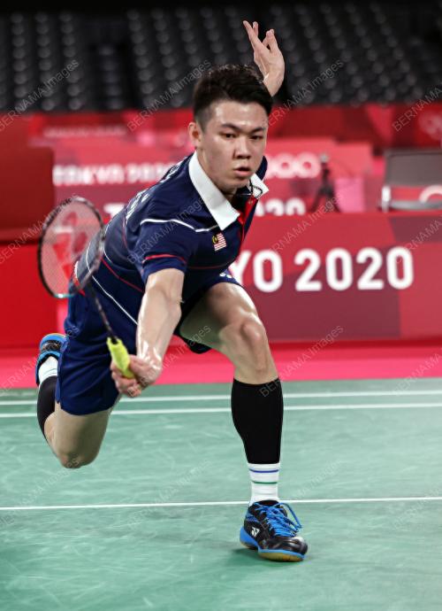 SUKAN OLIMPIK TOKYO 2020