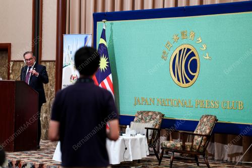 DATUK SERI ANWAR IBRAHIM