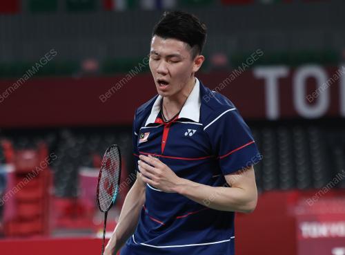 SUKAN OLIMPIK TOKYO 2020