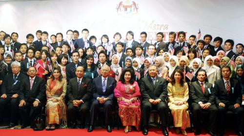MOHD NAJIB TUN ABDUL RAZAK
