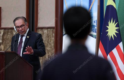 DATUK SERI ANWAR IBRAHIM
