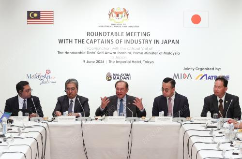 DATUK SERI ANWAR IBRAHIM
