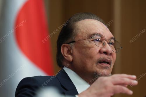 DATUK SERI ANWAR IBRAHIM