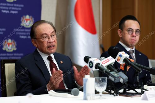 DATUK SERI ANWAR IBRAHIM