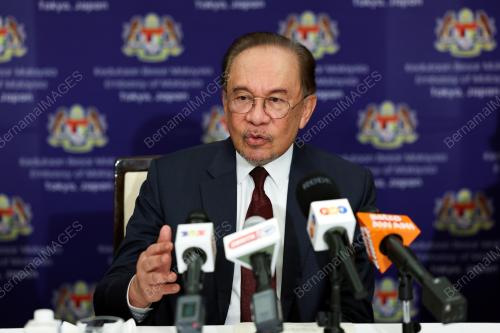 DATUK SERI ANWAR IBRAHIM