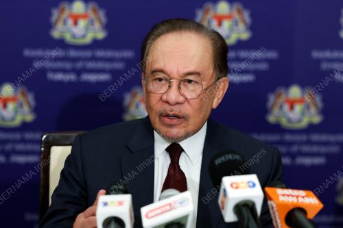 DATUK SERI ANWAR IBRAHIM