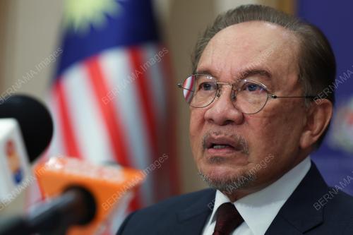 DATUK SERI ANWAR IBRAHIM