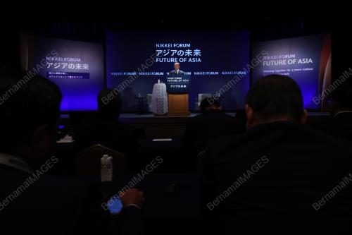 LAWATAN PERDANA MENTERI KE JEPUN