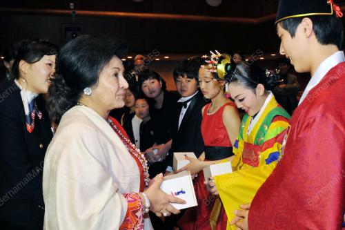 DATIN SERI ROSMAH MANSOR