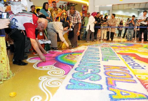 DATUK MAGLIN D'CRUZ