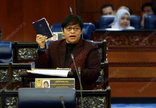 DATUK SERI AZALINA OTHMAN SAID