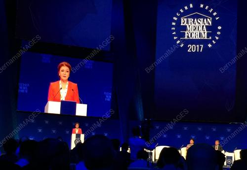 KAZ01_23062017_MEDIA_FORUM