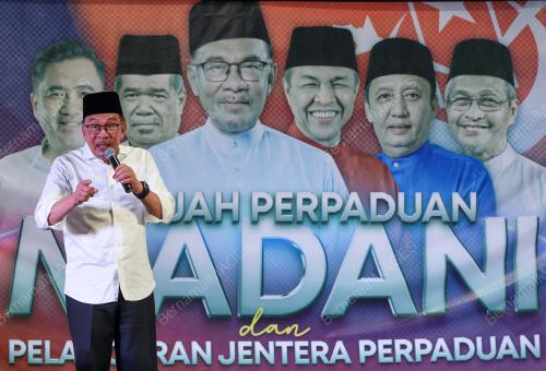 DATUK SERI ANWAR IBRAHIM
