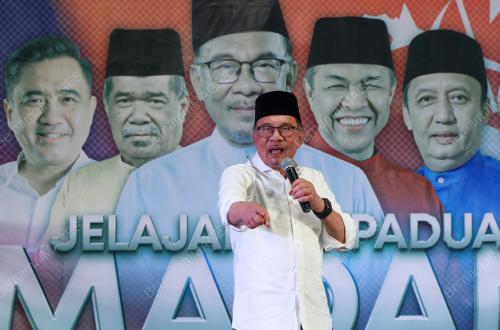 DATUK SERI ANWAR IBRAHIM