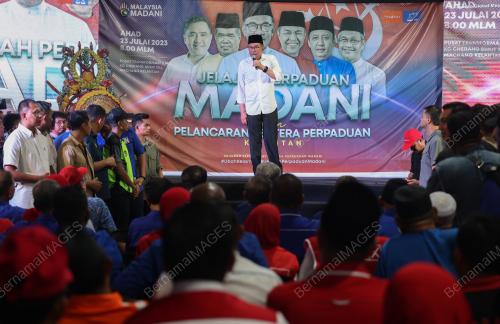 DATUK SERI ANWAR IBRAHIM