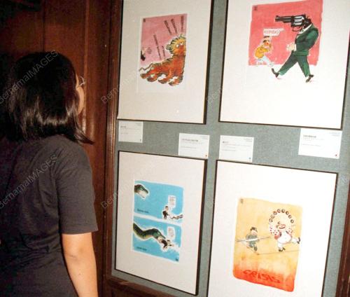 KB01-09_07_2000_PAMERAN_KARTUN_11012016