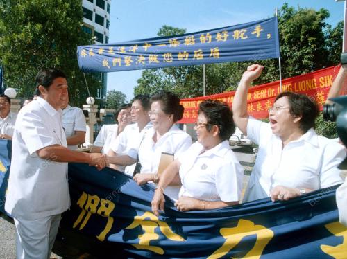 KB01-_26_05_2000_PRESIDEN_MCA_07012016