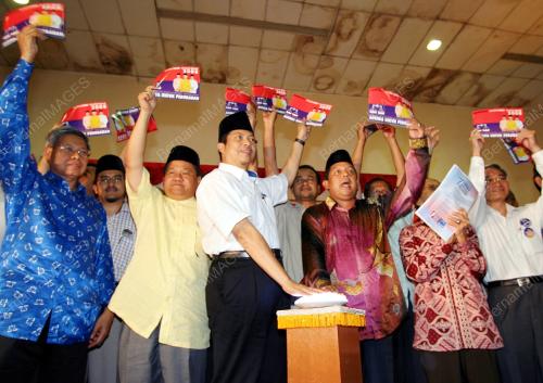 DATUK DR AWANG ADEK HUSSIN