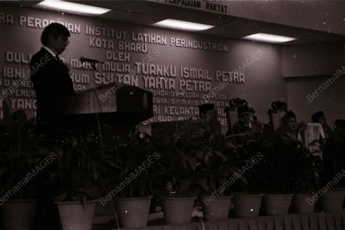 TUANKU ISMAIL PETRA (SULTAN KELANTAN)