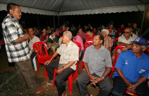 PRK GALAS