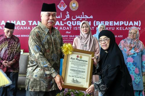 TENGKU TEMENGGONG KELANTAN