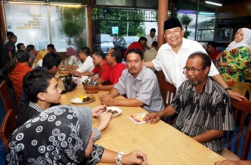 IBRAHIM ALI