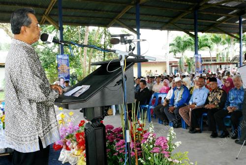 TAN SRI MUHYIDDIN MOHD YASSIN