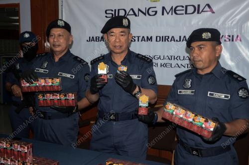WAN JAMAL ABDUL SALAM WAN LONG