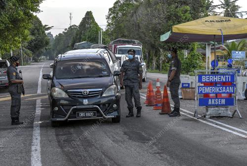 AGENSI KAWALAN SEMPADAN (AKSEM)