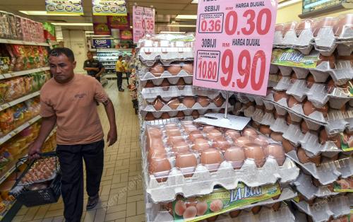 KB01_03112018_HARGA_BN201811012489
