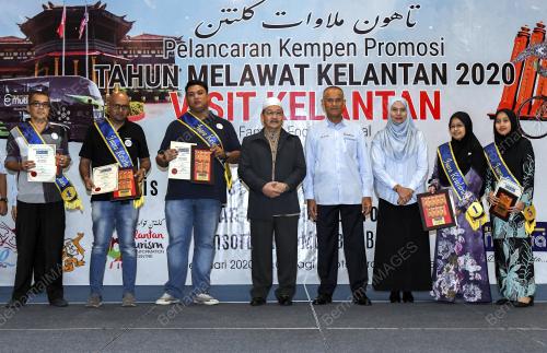 DATUK MD ANIZAM ABDUL RAHMAN