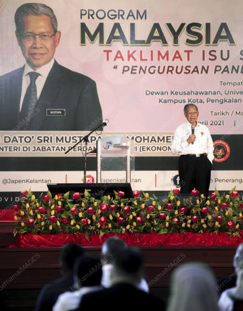 DATUK SERI MUSTAPA MOHAMED
