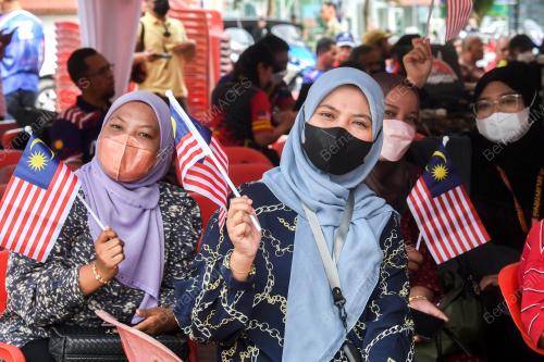 KIBAR JALUR GEMILANG