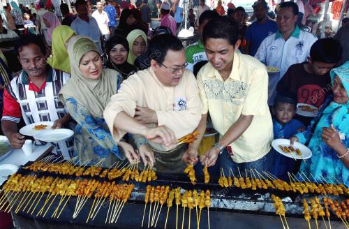 IBRAHIM ALI