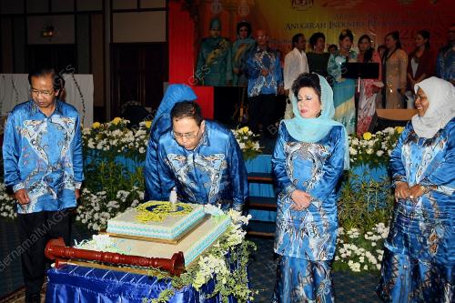 TUANKU ISMAIL PETRA YAHYA PETRA