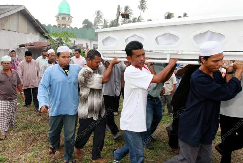 DATUK DR AWANG ADEK HUSAIN