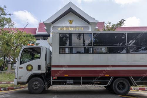 MAHKAMAH WILAYAH NARATHIWAT