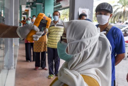 BANTUAN PRIHATIN NASIONAL (BPN)