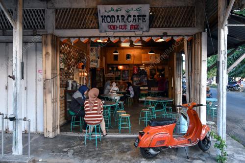 KODAR CAFE