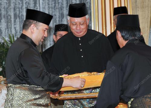 SULTAN MUHAMMAD KE-V