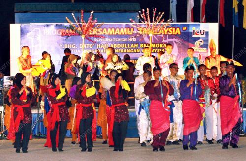 1MALAYSIA