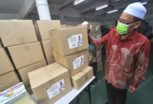 DATUK CHE ABDULLAH MAT NAWI